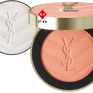 夏新色コスメカタログ2025 PhotoGallery_1_54