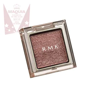 MAQUIA ベストコスメ 2025 上半期 PhotoGallery_1_39