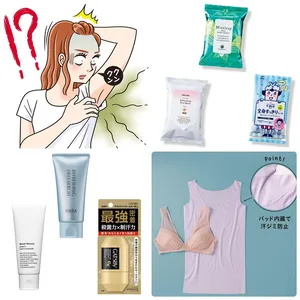  最新美容医療GALLERY_1_14