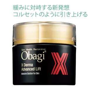 オバジX　ダーマアドバンスドリフト 50g ￥11000／ ロート製薬