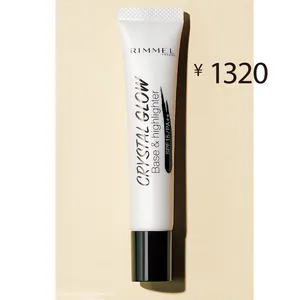 SPF15・PA++ クリスタル　グロウ　ベース＆ハイライター 001 18g／リンメル