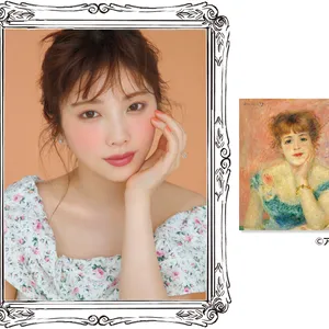 与田祐希さんが纏う“名画の美女”メイク。ルノワール『ジャンヌ・サマリーの肖像』を再現
