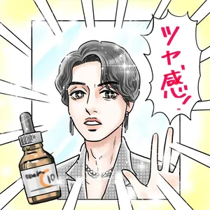 美容アディクトが選ぶ、使って絶対損はない！ 【シェア美容ベスコス】GALLERY_1_15