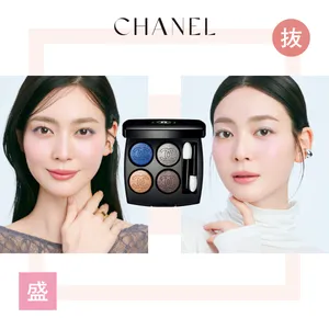 アイメイクGALLERY_1_13