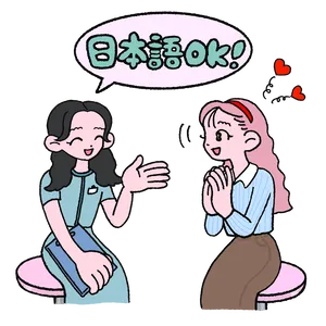 韓国　一人旅　ひとり旅　ひとリート　リトリート　韓国コスパ美容ちゃん　美容施術　インモード FX　江南　DIORE CLINIC