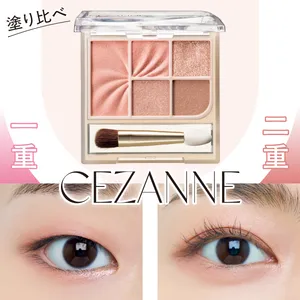 一重さんにおすすめのメイクGALLERY_1_3