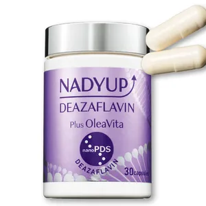 ネクスト注目成分10選｜美容ジャーナリスト厳選  PhotoGallery_1_12