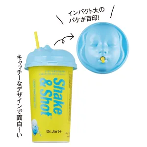 ドクタージャルト ダーマスクシェイキングラバー ハイドロショット 50g￥913