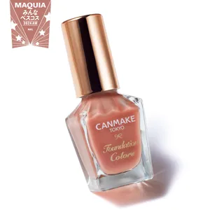 ネイル部門TOP3【みんなのベスコス2024下半期】