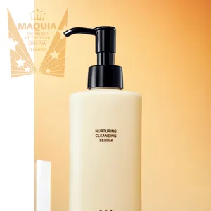 マキア ベストコスメ2025下半期 クレンジング部門 1位 エスト　ナーチャリング クレンジングセラム