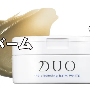 DUO ザ クレンジングバーム ホワイトa 90g ￥3960／プレミアアンチエイジング