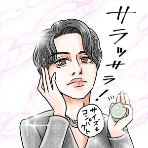 美容アディクトが選ぶ、使って絶対損はない！ 【シェア美容ベスコス】GALLERY_1_17