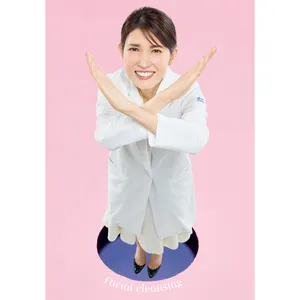 マキア　毛穴ケア　友利新　2