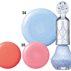 夏新色コスメカタログ2025 PhotoGallery_1_30