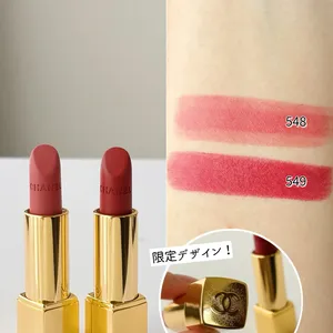 シャネル ルージュ アリュール ヴェルヴェット ホリデー