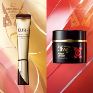 【MAQUIA 2021下半期ベストコスメ】GALLERY_1_8