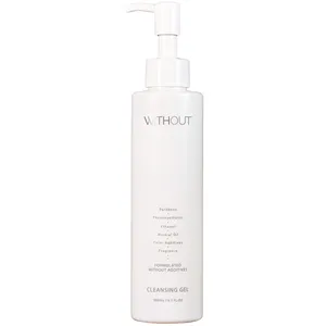 マキア　毛穴ケア　おすすめ　ウィズアウト クレンジング ジェル