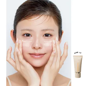 中野明海さん直伝！多幸感メイクの秘密 PhotoGallery_1_22