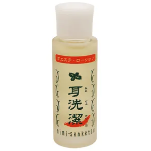 耳ツボ美容の効果は？ ツボの位置を解説 PhotoGallery_1_10