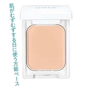 イハダ 薬用フェイスプロテクトパウダー （医薬部外品） SPF40・PA++++ ￥1980／資生堂薬品