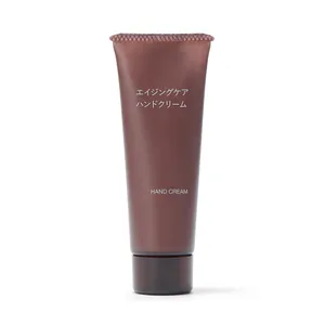 無印良品 エイジングケアハンドクリーム