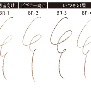 ケイト アイブロウペンシルA 全7色 各￥605（編集部調べ）／カネボウ化粧品