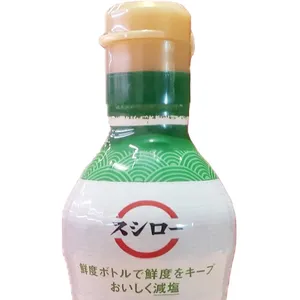 スシロー_減塩醤油