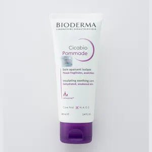 BIODERMA シカビオポーマード