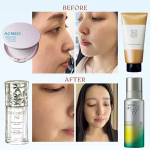 マキア　毛穴ケア　N organic Basic スージング クレンジング ジェル シロク アクネオ