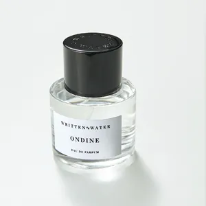 2025注目フレグランス総まとめ！香水図鑑 PhotoGallery_1_41