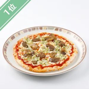 サイゼリヤ　野菜ときのこのピザ