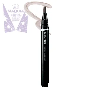 マキア ベストコスメ2025下半期 アイブロウ部門 1位 KANEBO　カネボウ  アイブロウシェイドライナー SL1 