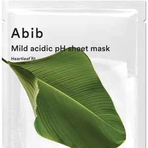 【人気シートマスク第1位】復活草フィット