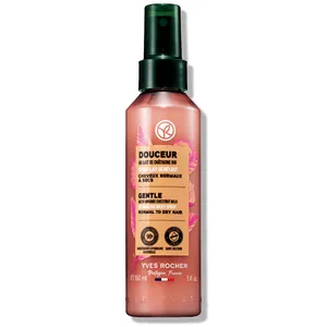 髪の乾燥をケアする保湿アイテム図鑑 PhotoGallery_1_10