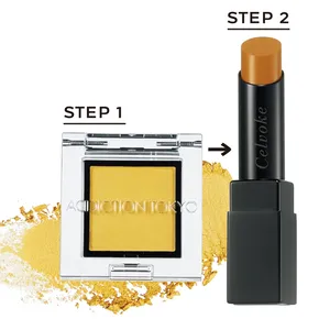 （左）ザ アイシャドウ マット 022M Citrine ￥2200／アディクション ビューティ　（右）リベレイティッド マット リップス 02 ￥3850／セルヴォーク