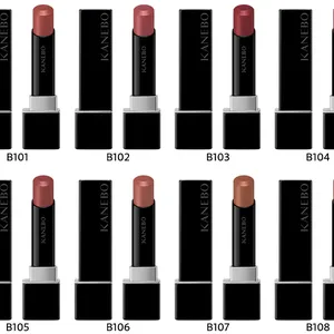 カネボウ ルージュスターブリーズ 全10色（うち限定2色） 各￥4620