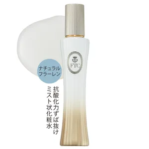 プレステージケア セラミスト ダイアモンドパーフェクション 120ml ¥12650／FTC