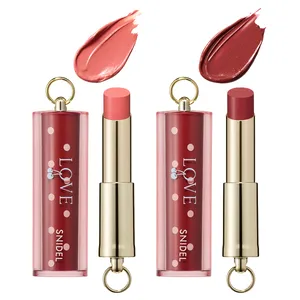 SNIDEL BEAUTY バレンタイン 2026年限定 ルージュ リップ