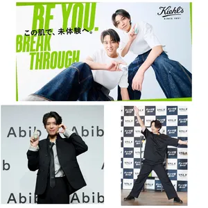 目的別プロテイン診断GALLERY_1_10