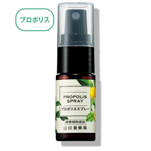 口内の保湿アイテムまとめ PhotoGallery_1_6