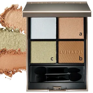 守屋麗奈さん主演！ ユニクロコーデに魔法をかけるメイクの最強方程式 PhotoGallery_1_22