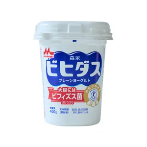 ビヒダスプレーンヨーグルト 