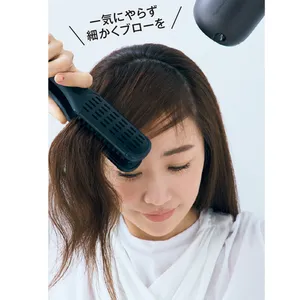 一気にやらず細かくブローを