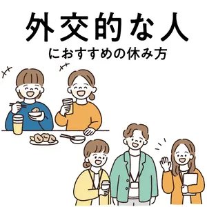 【おすすめのデトックス】GALLERY_1_4