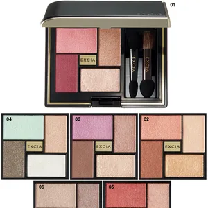 夏新色コスメカタログ2025 PhotoGallery_1_20