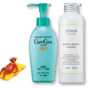 砂漠肌状態の「保湿」見直しポイント＆おすすめコスメ PhotoGallery_1_30