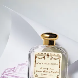 2025注目フレグランス総まとめ！香水図鑑 PhotoGallery_1_16