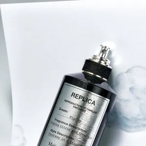 2025注目フレグランス総まとめ！香水図鑑 PhotoGallery_1_17