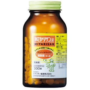 美のプロがレポート！ 本当に効いたダイエット PhotoGallery_1_26