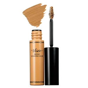 ヴィセ リシェ インスタント アイブロウ カラー BR-1￥880（編集部調べ）／コーセー